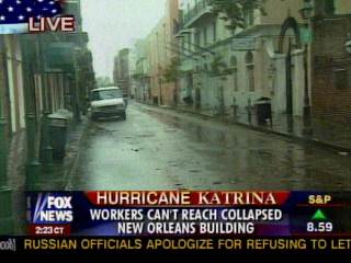 Intersection of Bourbon St and (?) Vivienne